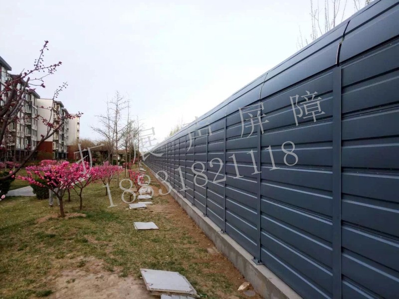 工業(yè)廠區(qū)聲屏障 工業(yè)廠區(qū)聲屏障