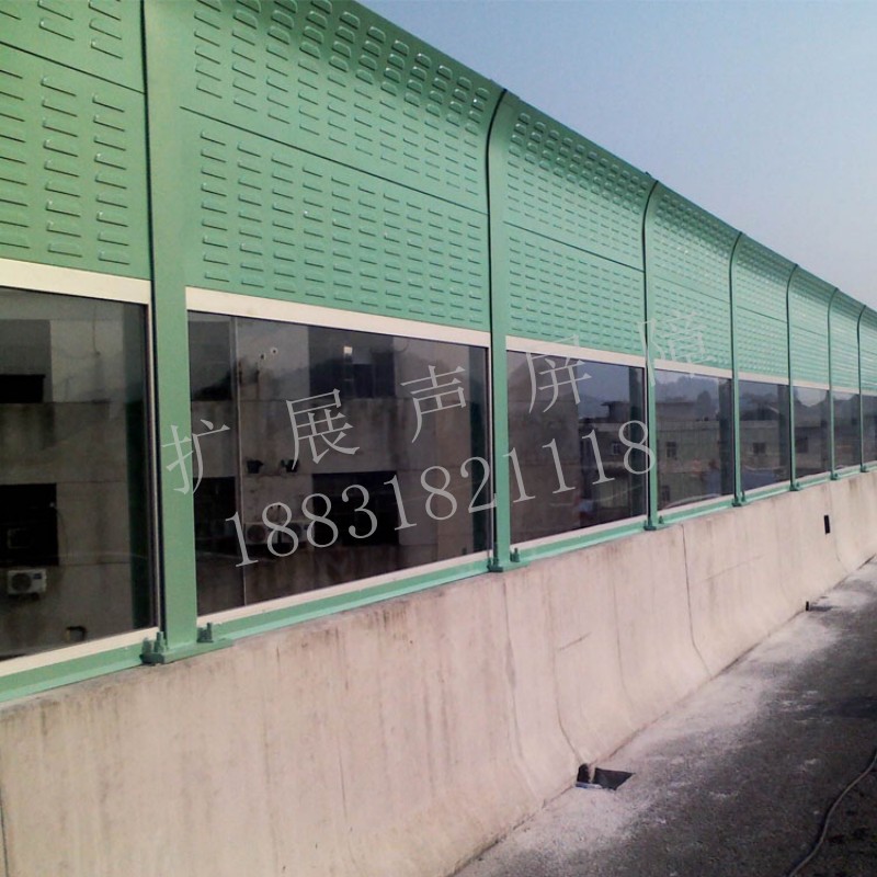 小區(qū)聲屏障 小區(qū)聲屏障